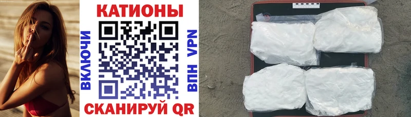 Магазины продажи наркотиков Черемхово Гашиш  Псилоцибиновые грибы  МЕФ 