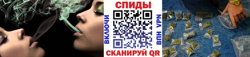 магазин продажи   Черемхово  дарк нет как зайти  БУТИРАТ BDO 
