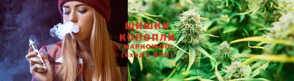 COCAINE Абинск