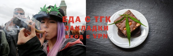 крисы Абдулино
