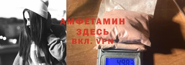 крисы Абдулино