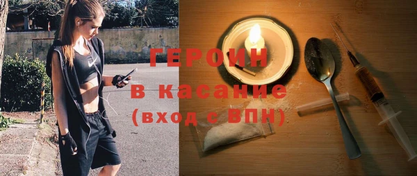 МДМА Алексин