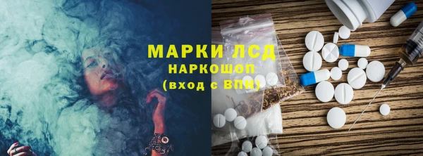 крисы Абдулино