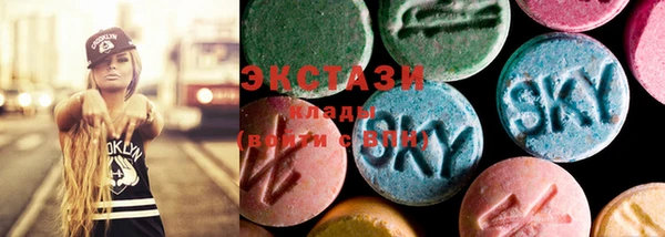 COCAINE Абинск