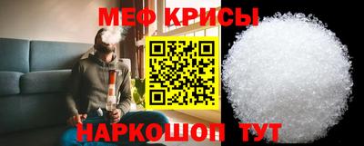 героин Янаул