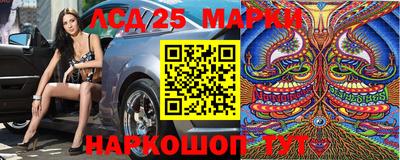 бошки Ярославль