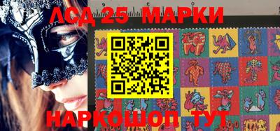 героин Янаул
