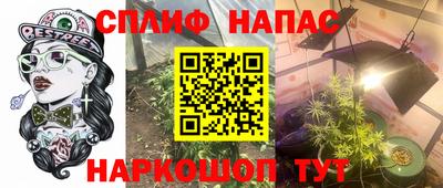 героин Янаул