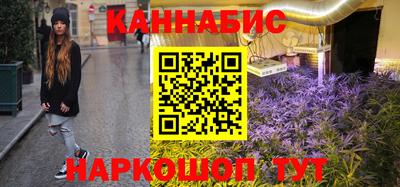 бошки Ярославль