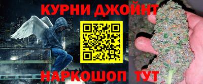 бошки Ярославль