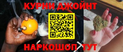 героин Янаул