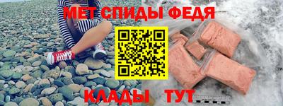 бошки Ярославль