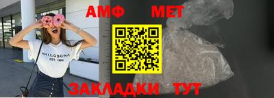 бошки Ярославль