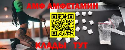 героин Янаул