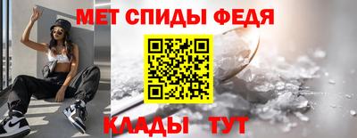 бошки Ярославль