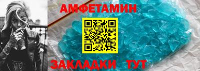 гидра Ярцево